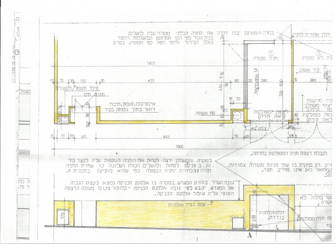 Ashdo TV Beni Beitach detailed plan and elevation of a unit