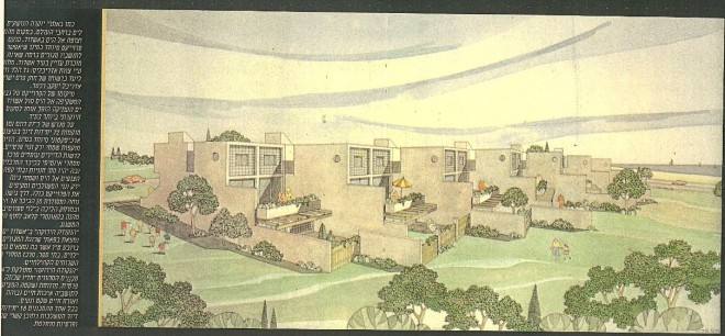 14 - Ashdod Green Point