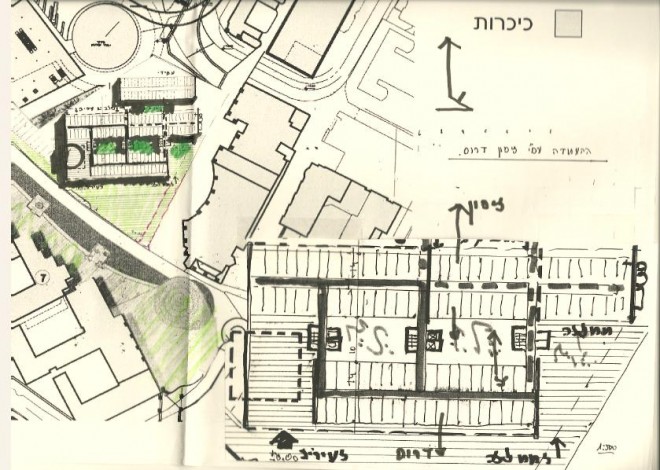 15 - Municipality of Eilat 1