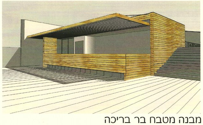 53 - Zichron Yacov Sketch for planning 3